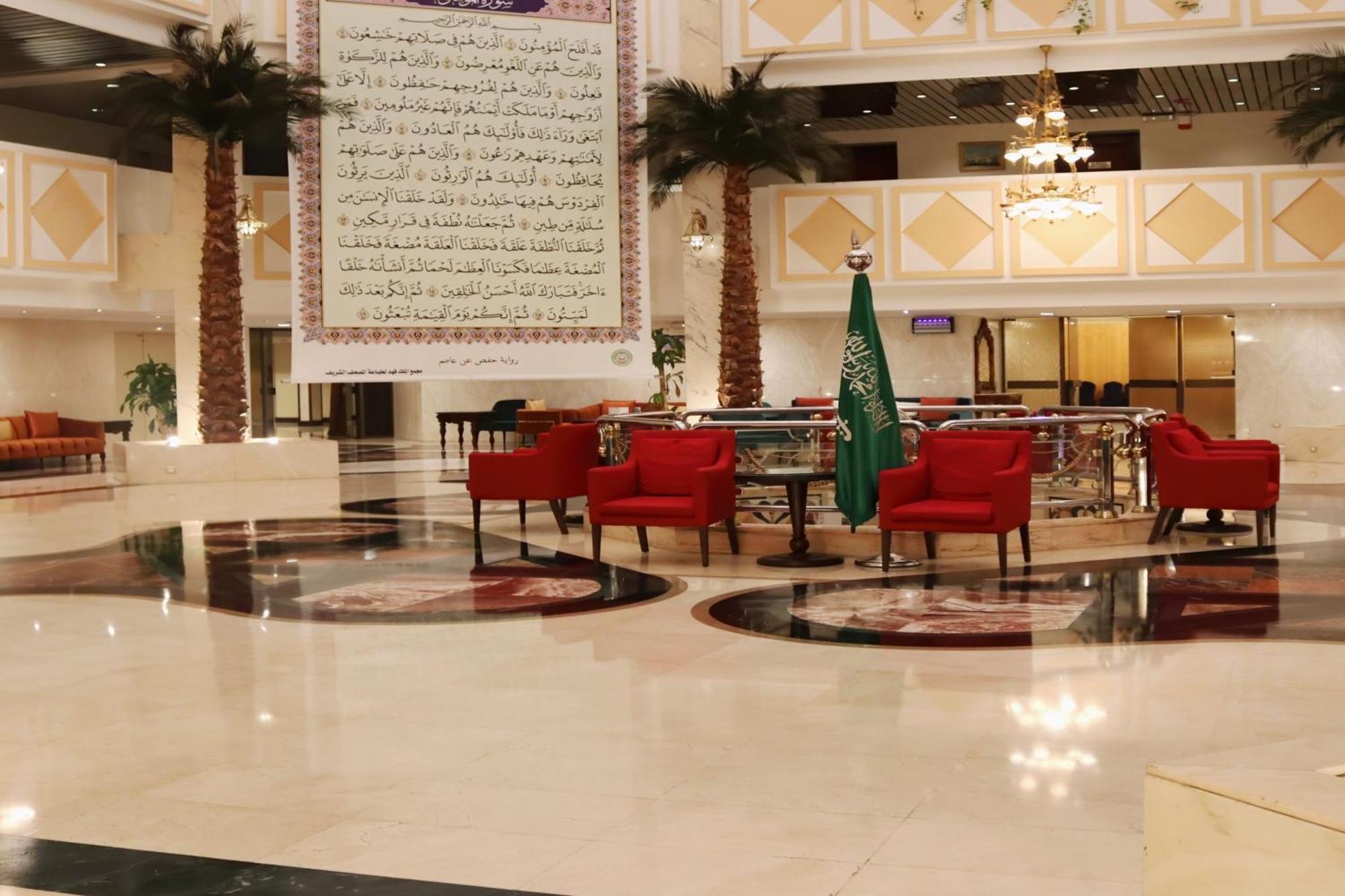 Le Meridien Medina Ngoại thất bức ảnh Lobby